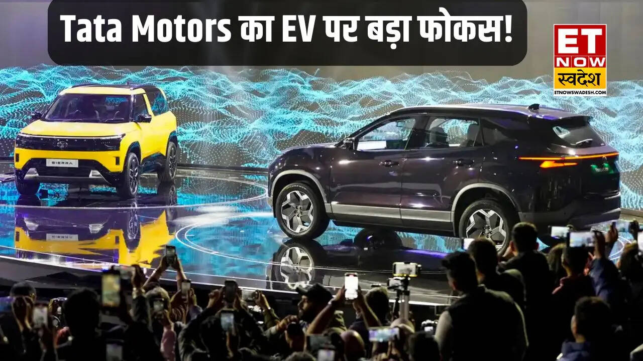 Tata Motors Tata Motors EV plans