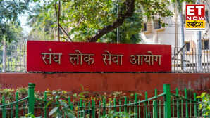UPSC Prelims Result 2025 DIRECT LINK